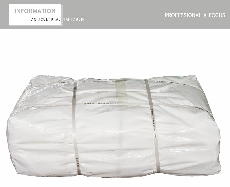 Suitable thickness of car tarpaulin