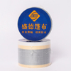 Tarpaulin Repair Tape