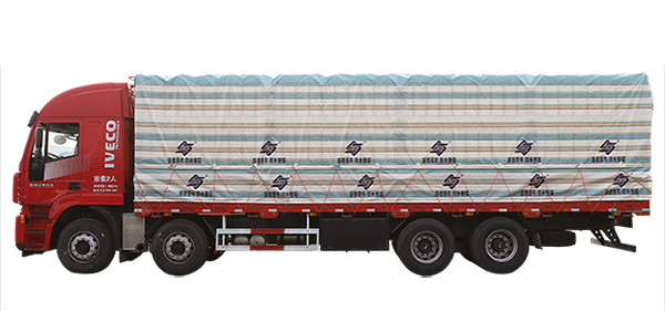 Truck Cover Display