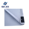 UNICEF/UNHCR Reinforced Plastic Tarpaulin