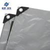Outdoor Wood Pile Tarp Lumber Firewood PE Tarpaulin