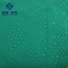 120g PE Tarpaulin Transparent Greenhouse Poly Tarp Outdoor Laminated Tarps