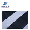 UNICEF/UNHCR Reinforced Plastic Tarpaulin
