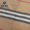 HDPE Trailer Truck Cover Tarpaulin
