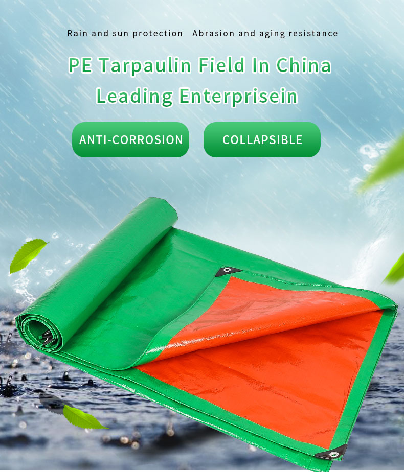 Green-orange tarpaulin