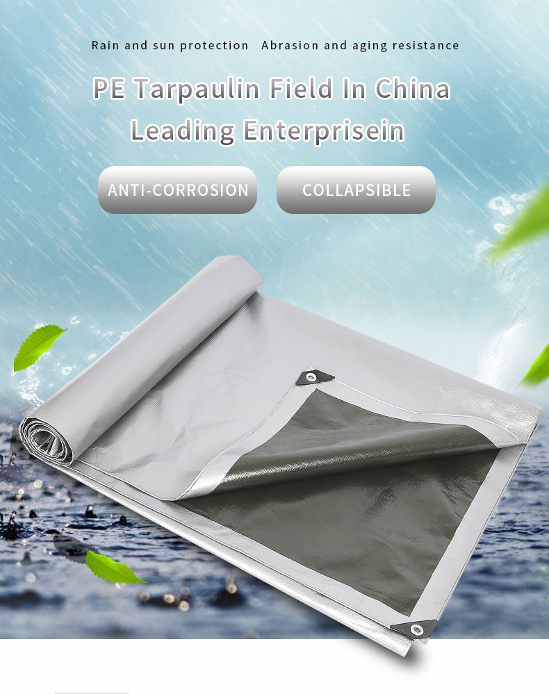 Army Green Silver Tarpaulin