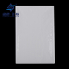 White Heavy Duty Fire Retardant Poly Tarps