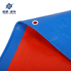 Hot Selling PE Tarpaulin Sheet Multi-Purpose Thick Waterproof Poly Tarp Plastic Cover