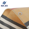 HDPE Trailer Truck Cover Tarpaulin