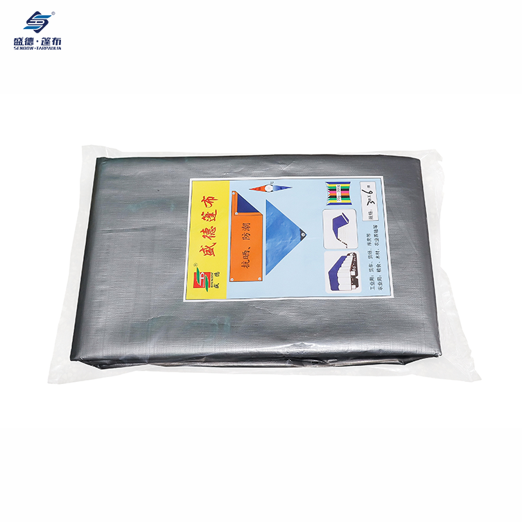 Silver/Army green Waterproof Heavy Duty PE Tarpaulin