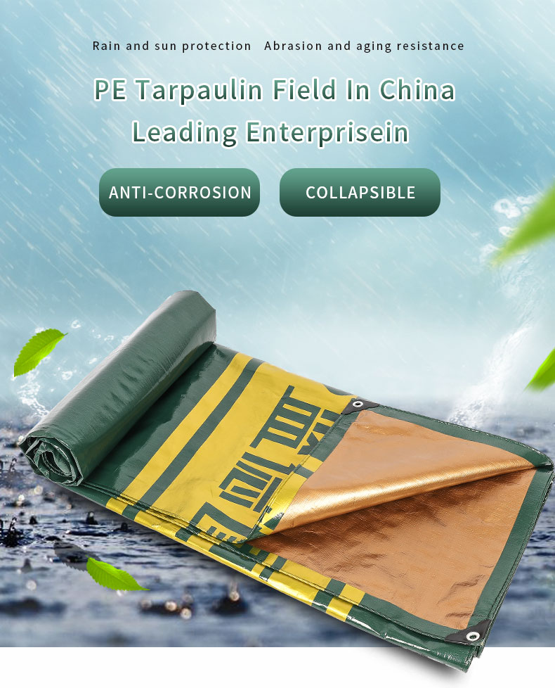 Golden diamond tarpaulin