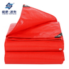 Hdpe Woven Fabric Pe Tarpaulin Sheet Waterproof Canvas Tarp Polyethylene Plastic Sheet For Cover
