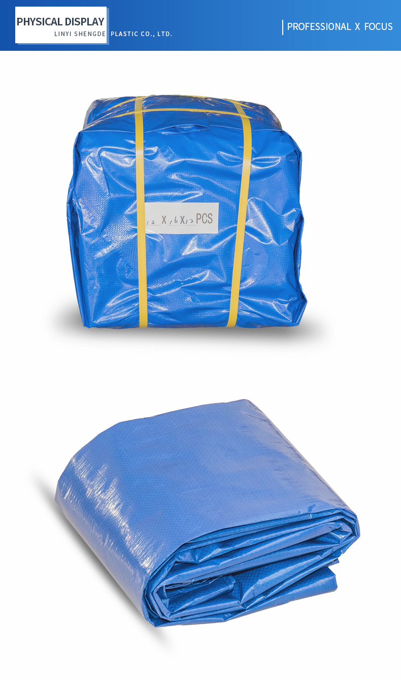What is the relationship between the thickness and quality of the tarpaulin