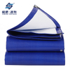 Versatile Extra Heavy Duty PE TARPAULIN 