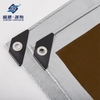 Multipurpose Protective Cover Silver Brown Poly Tarp Durable Water Resistant Weather Resistant