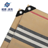HDPE Trailer Truck Cover Tarpaulin