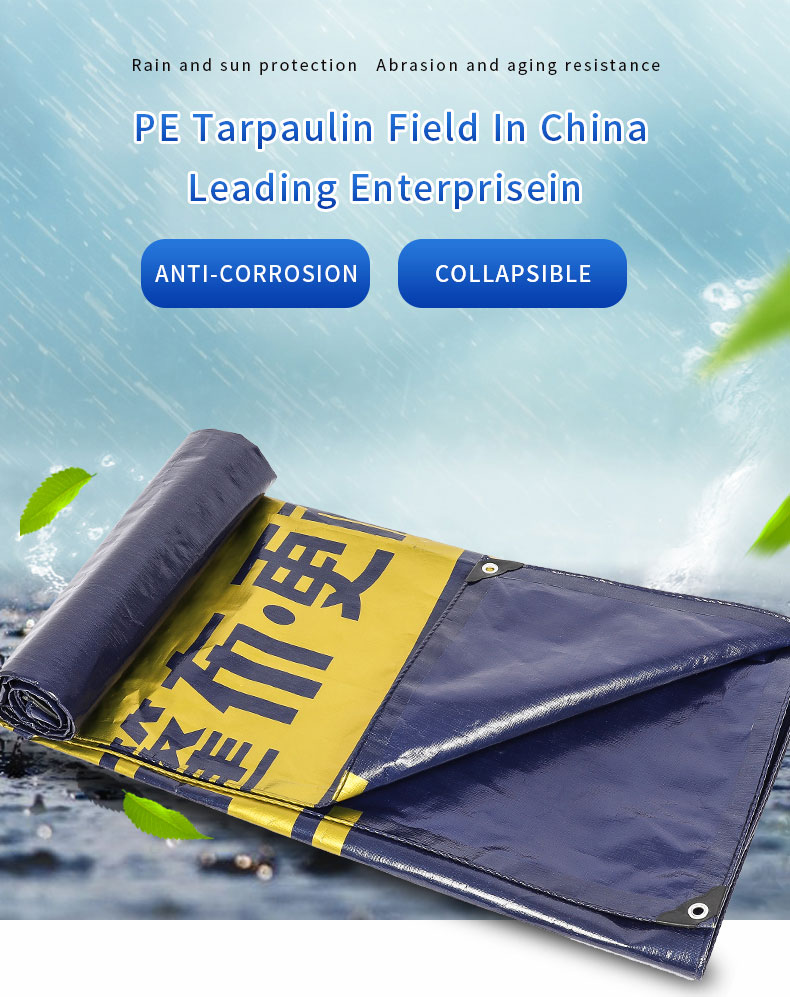 Blue-Diamond Tarpaulin