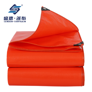 Orange Tarp Middle Duty Waterproof Large Multipurpose Poly Outdoor Tarps Cover