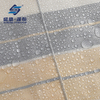 Heavy Duty PE Tarpaulin For Truck Cover Waterproof Polyethylene Tarpaulin